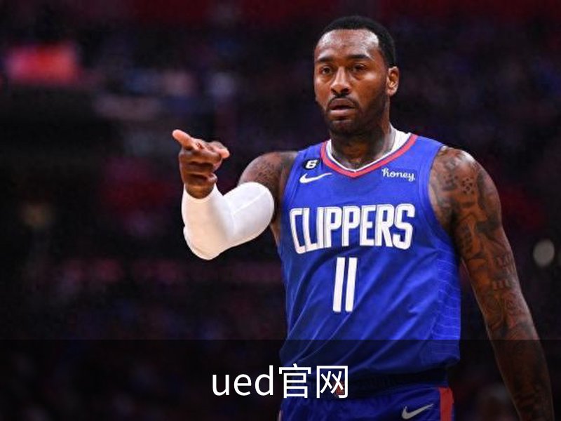 ued官网简介